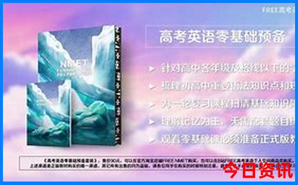 临安夏天避暑有哪些地方
