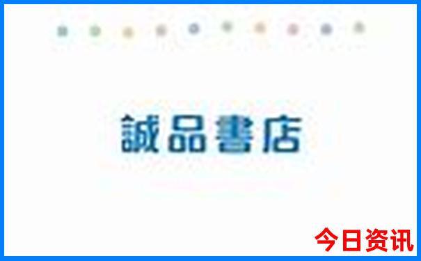 宝山有啥好玩的景点推荐